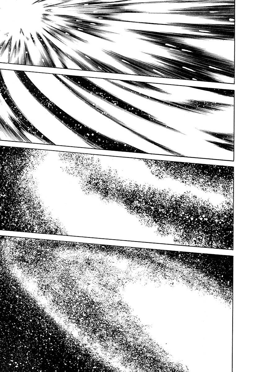 Planetes Chap 11 - Next Chap 12