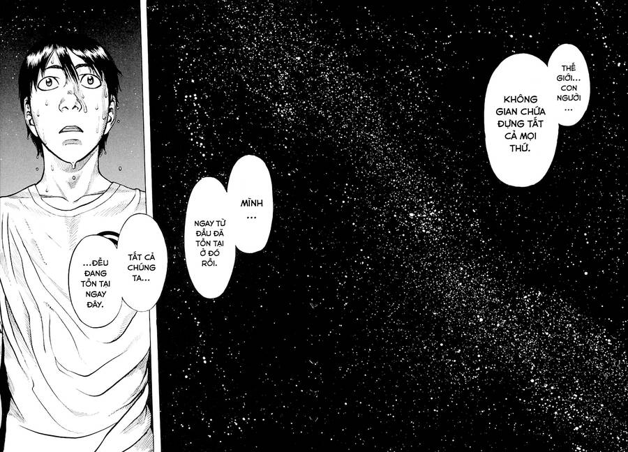 Planetes Chap 11 - Next Chap 12