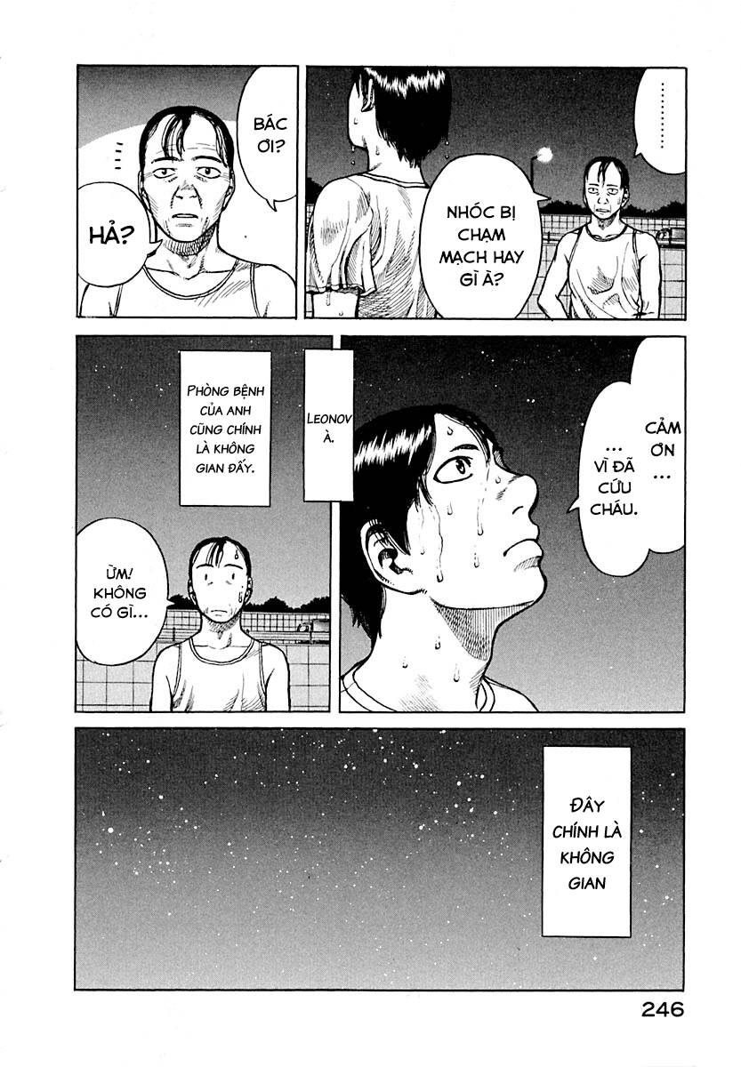 Planetes Chap 11 - Next Chap 12