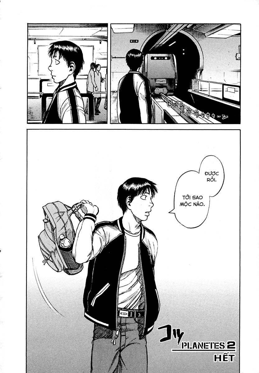 Planetes Chap 11 - Next Chap 12