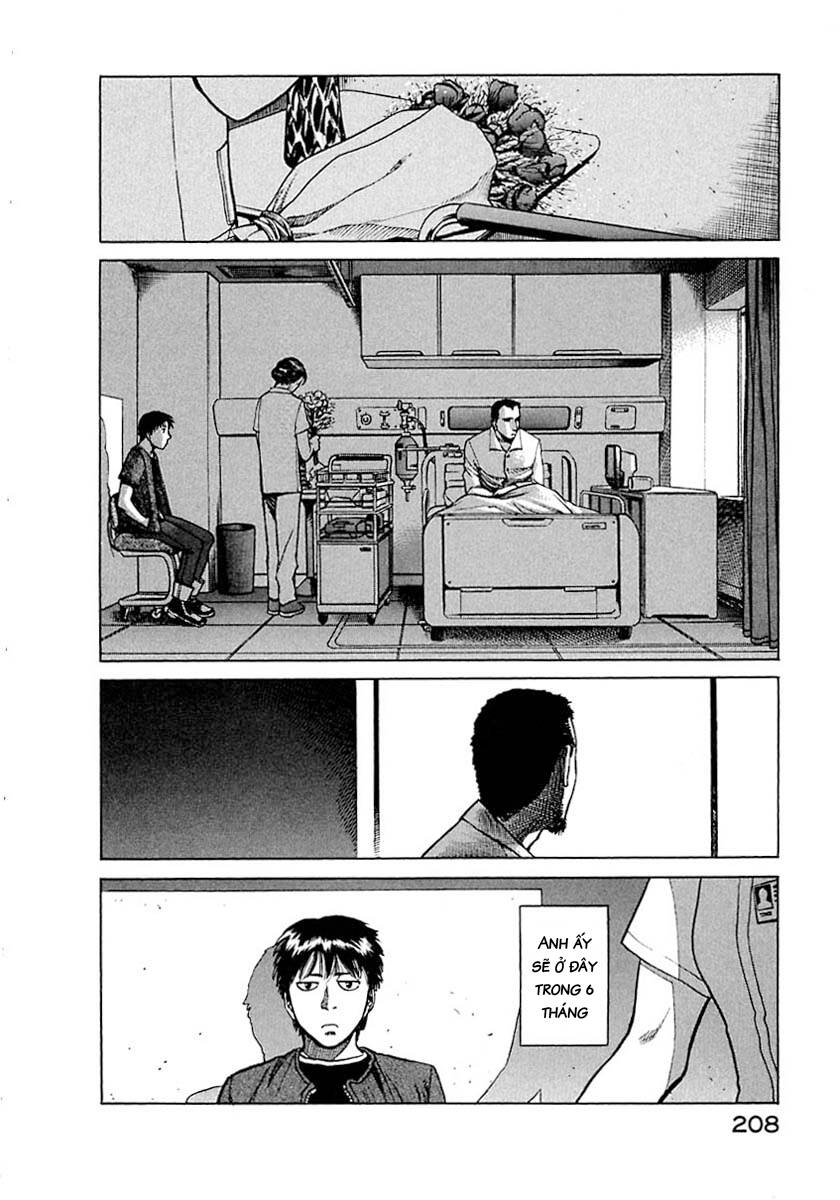 Planetes Chap 11 - Next Chap 12