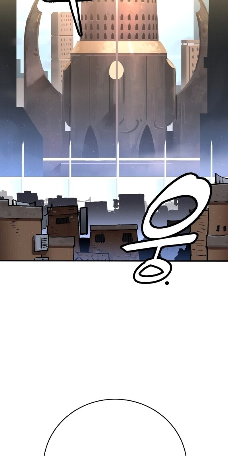 Player Chap 10 - Next Chap 11