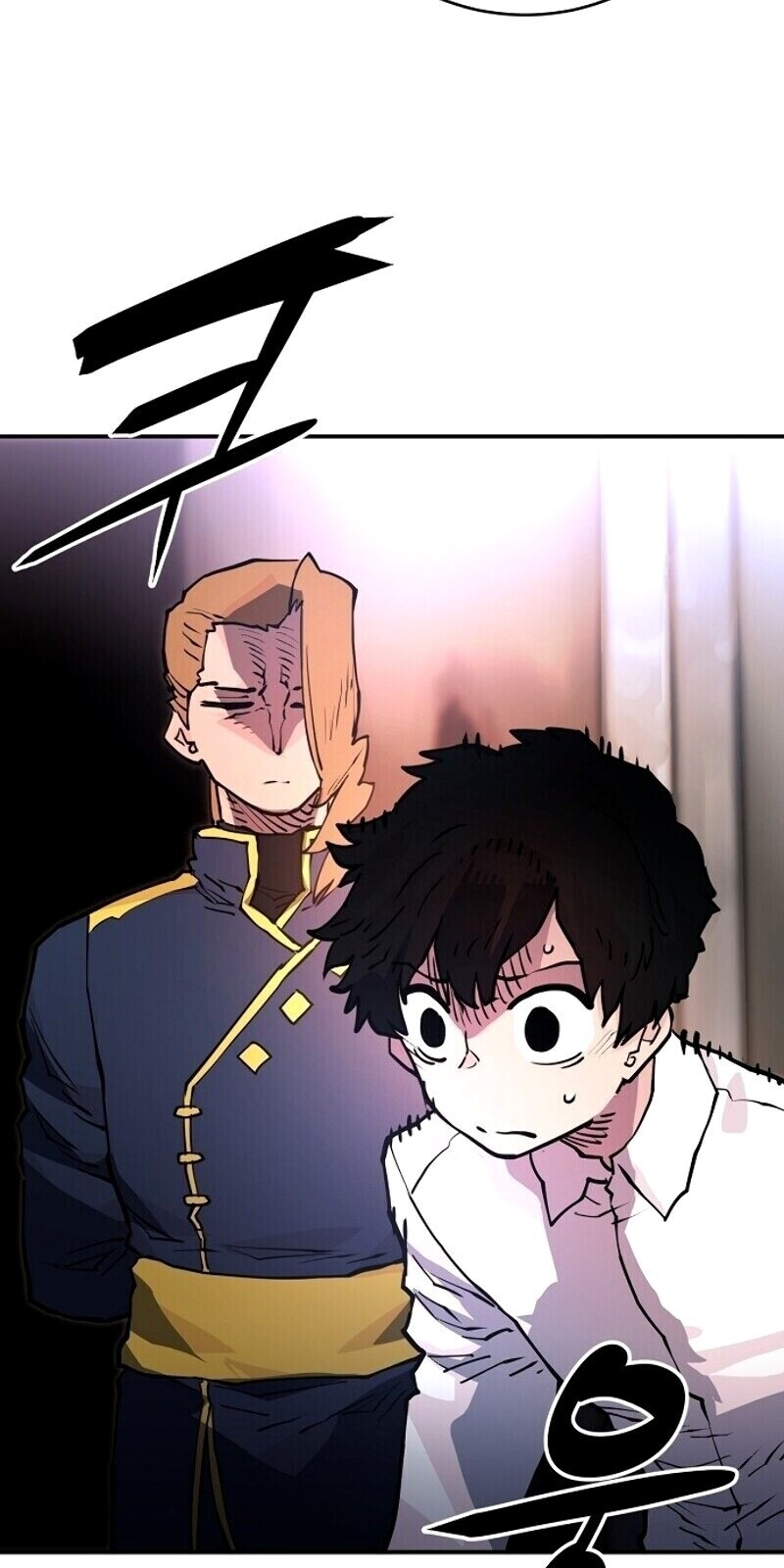 Player Chap 10 - Next Chap 11
