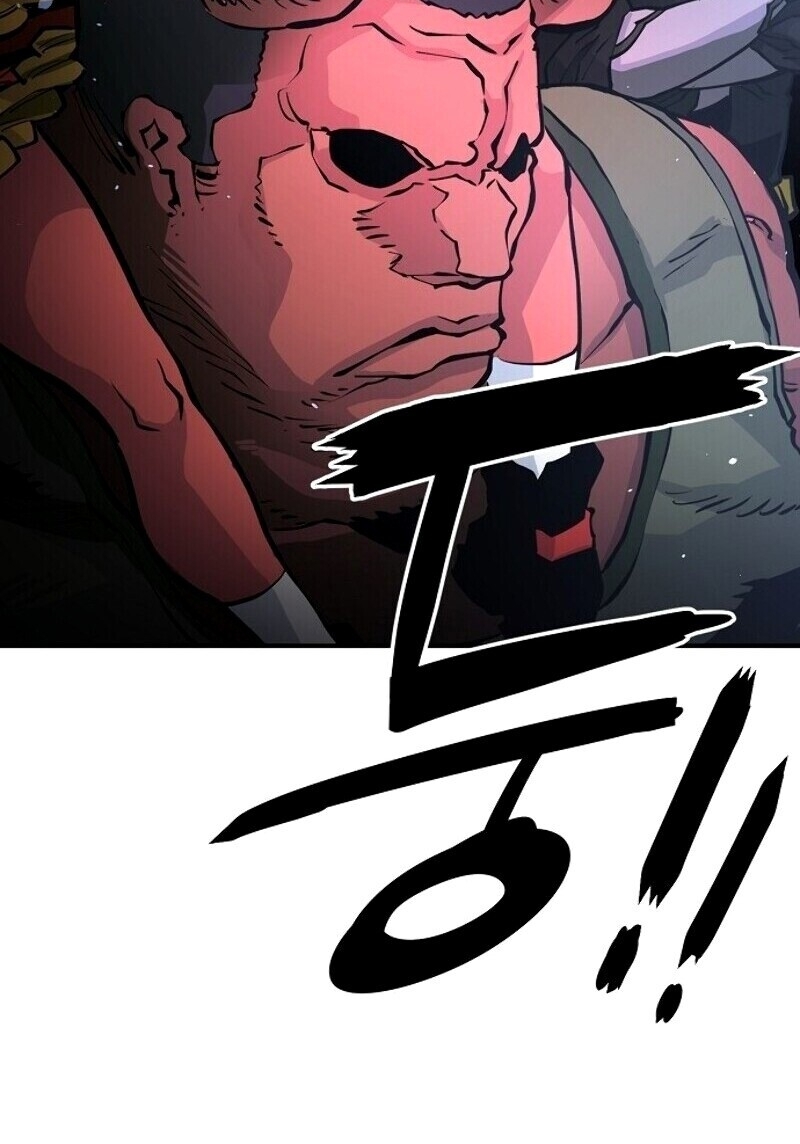 Player Chap 10 - Next Chap 11