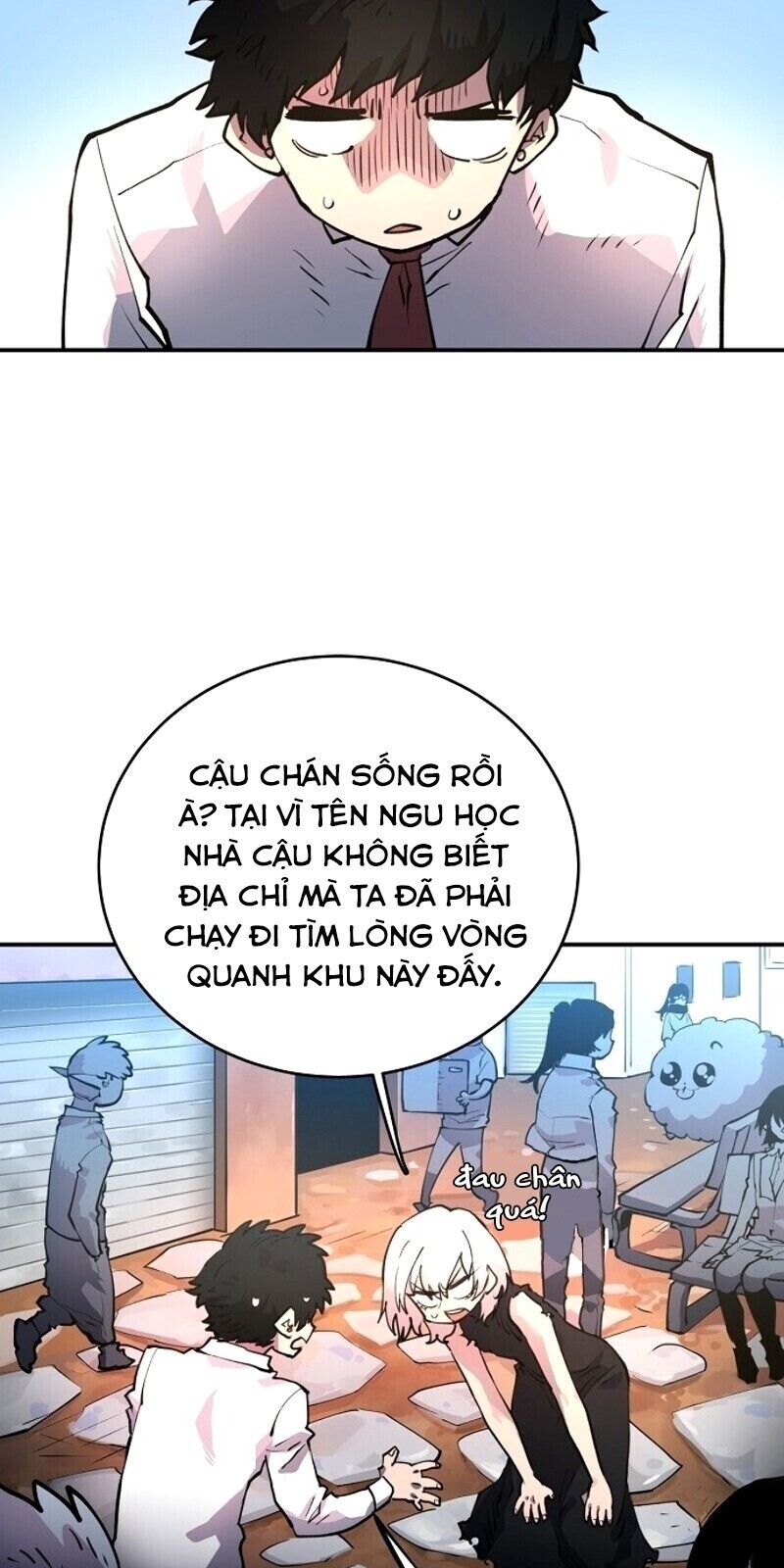 Player Chap 11 - Next Chap 12