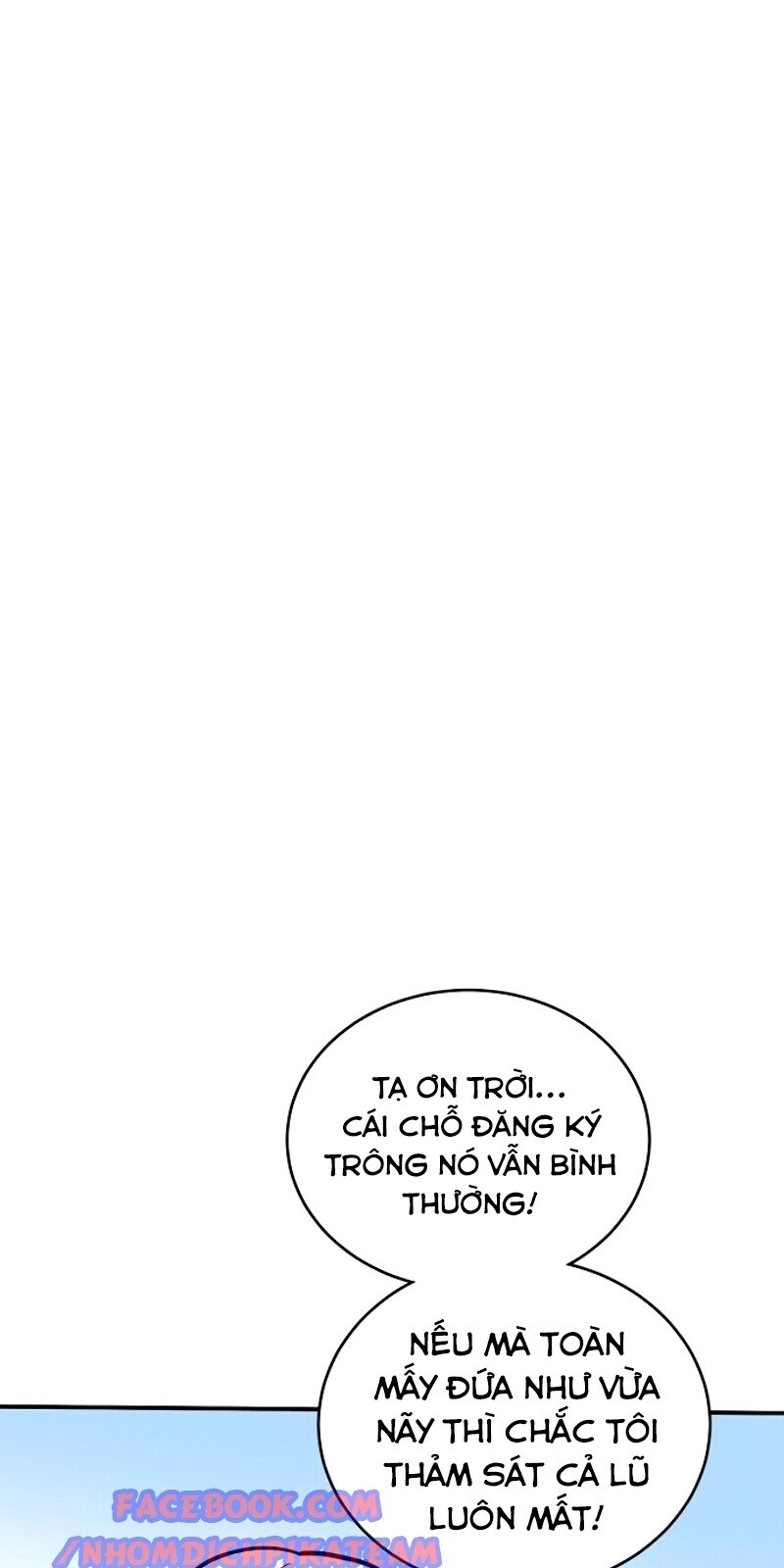 Player Chap 11 - Next Chap 12