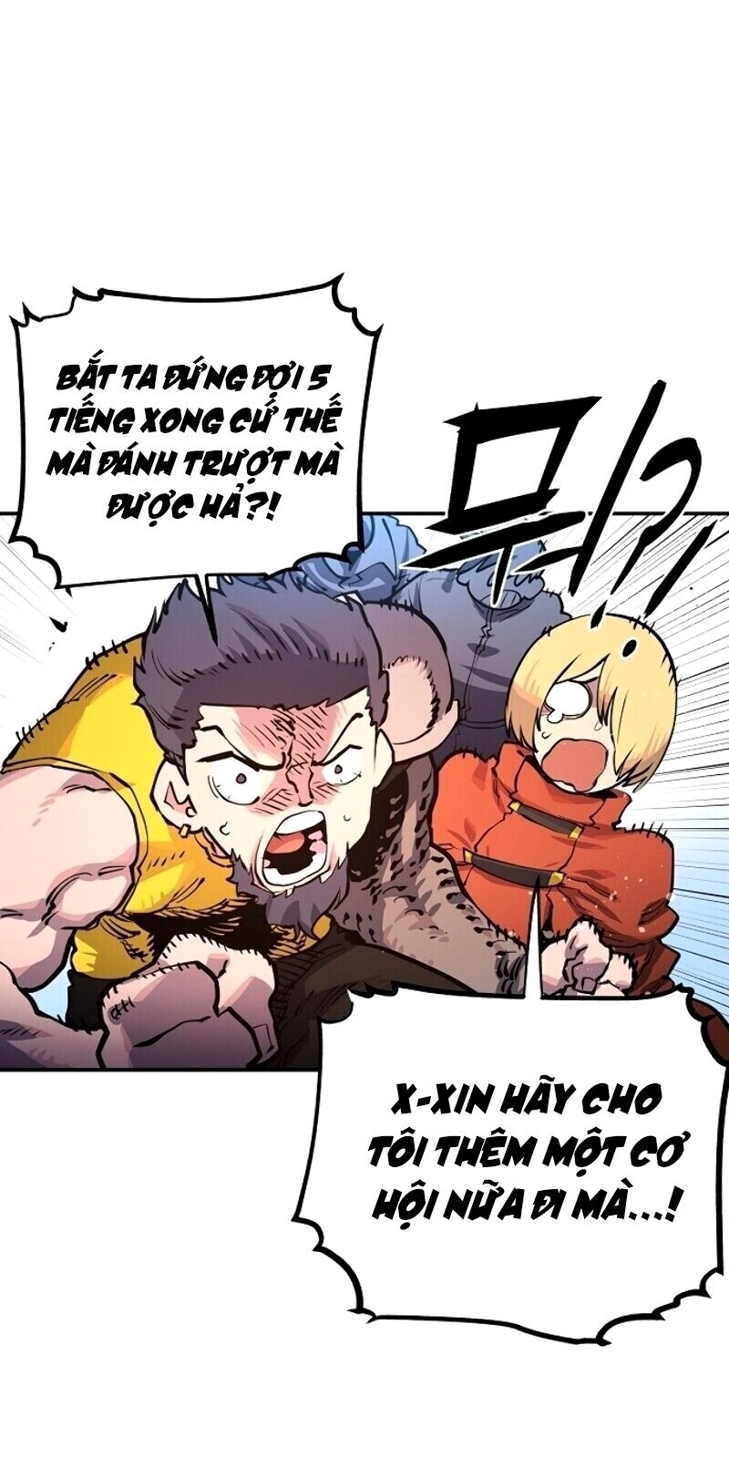 Player Chap 11 - Next Chap 12