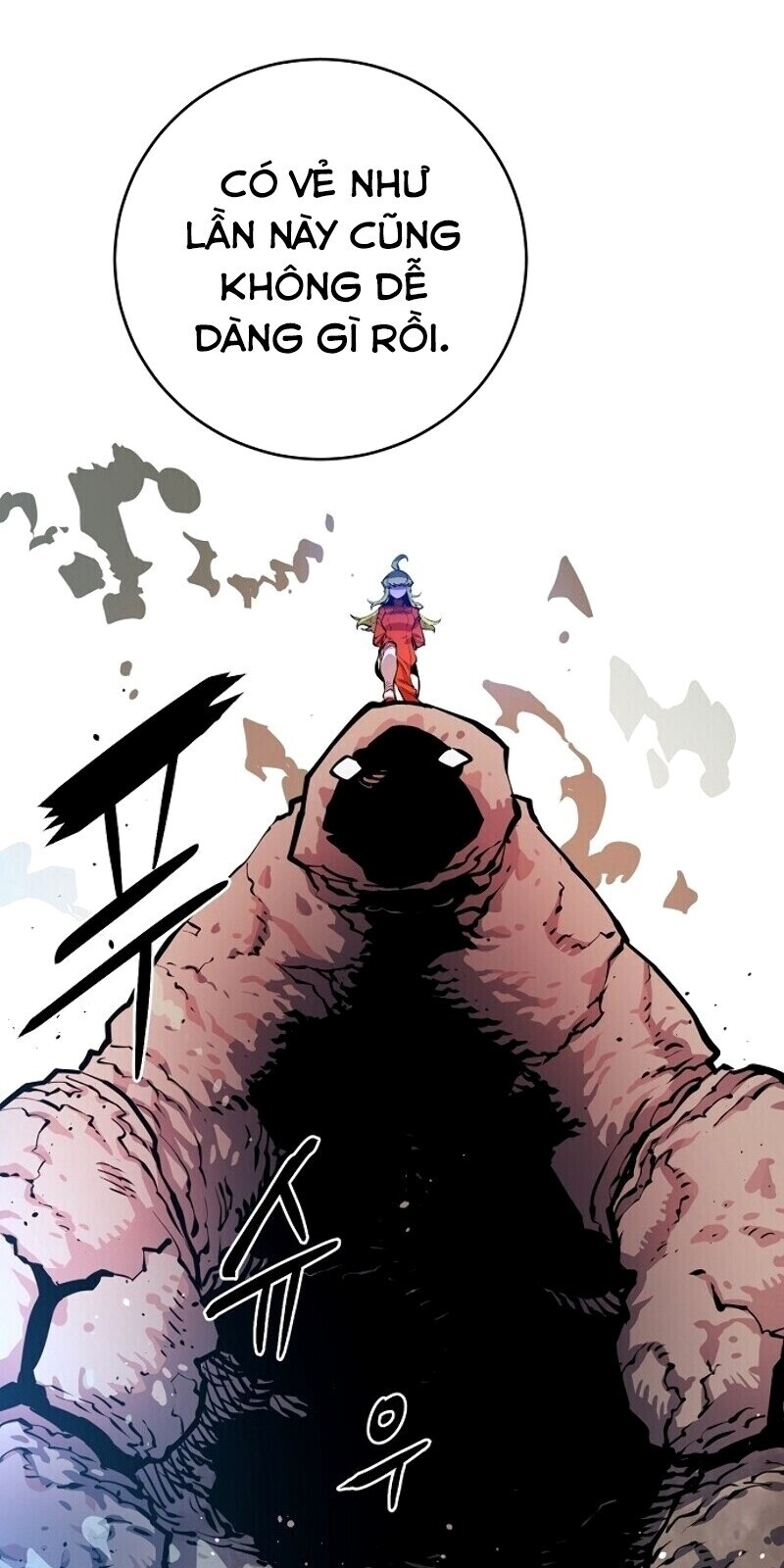 Player Chap 11 - Next Chap 12