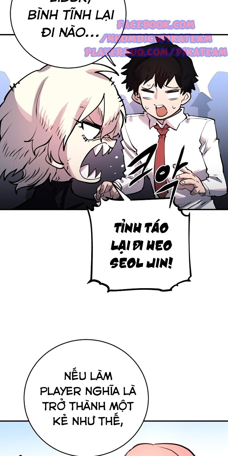 Player Chap 11 - Next Chap 12
