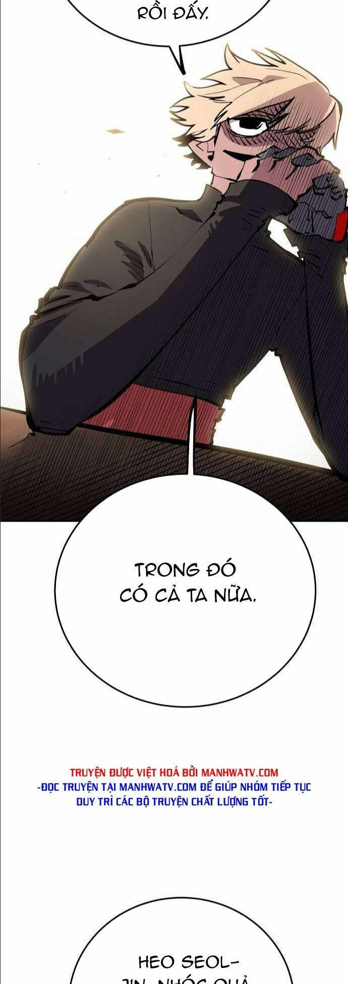 Player Chap 111 - Next Chap 112