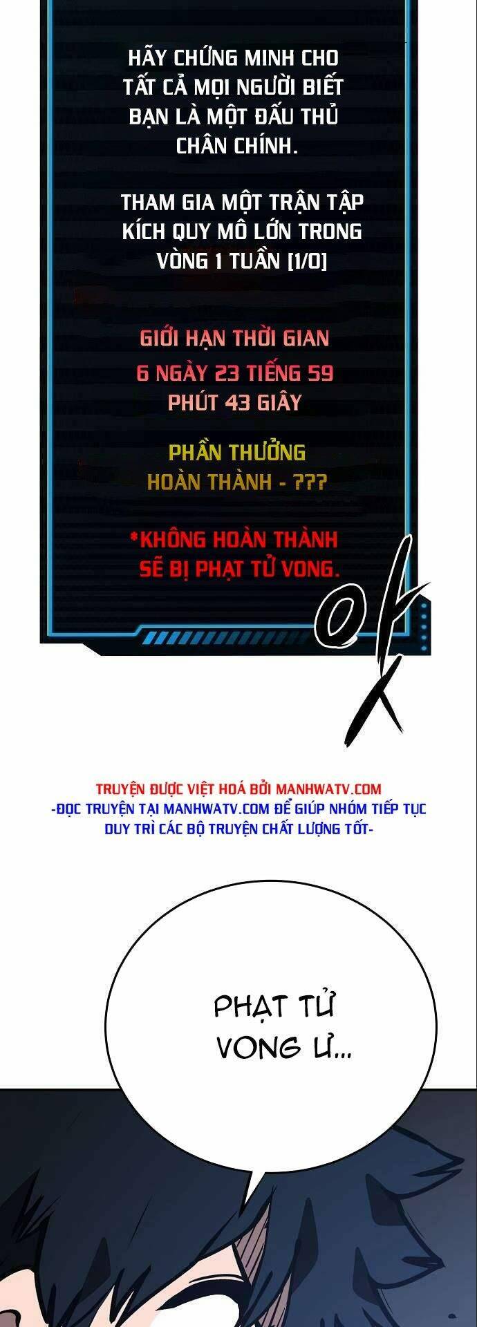 Player Chap 111 - Next Chap 112