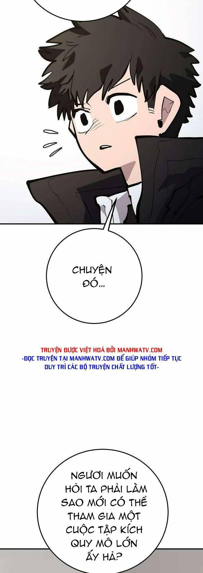 Player Chap 111 - Next Chap 112