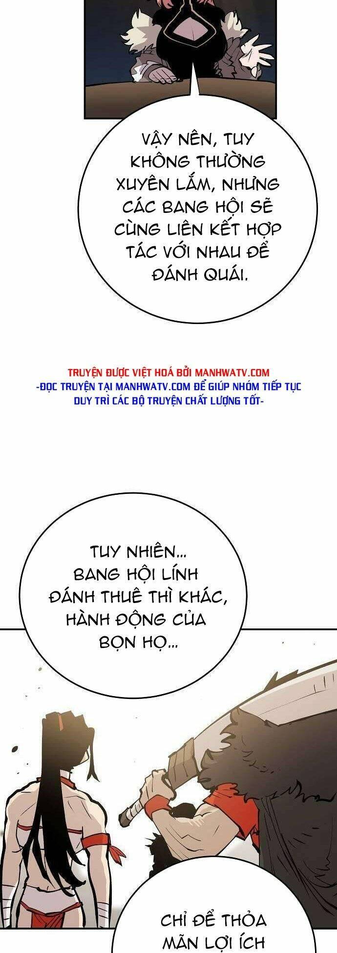 Player Chap 111 - Next Chap 112