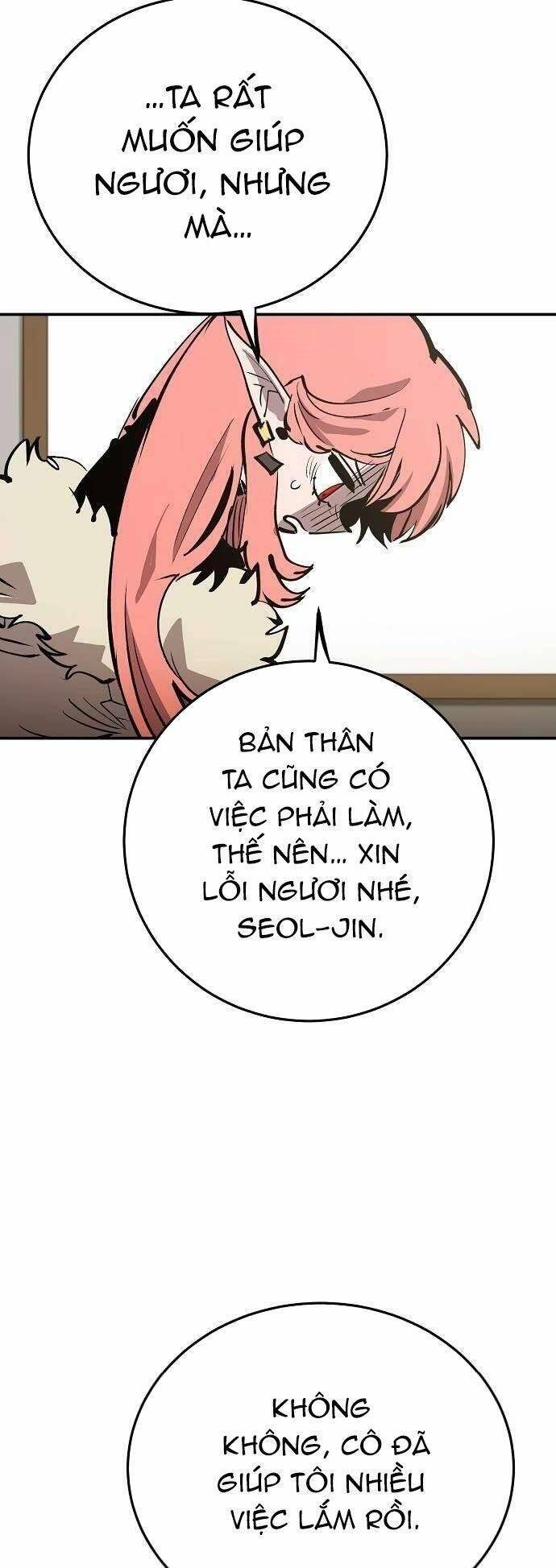 Player Chap 111 - Next Chap 112