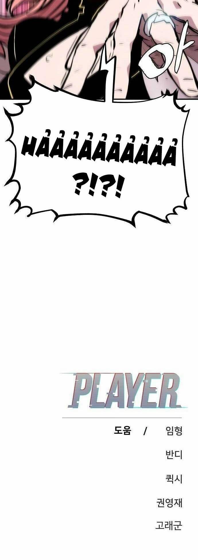 Player Chap 111 - Next Chap 112
