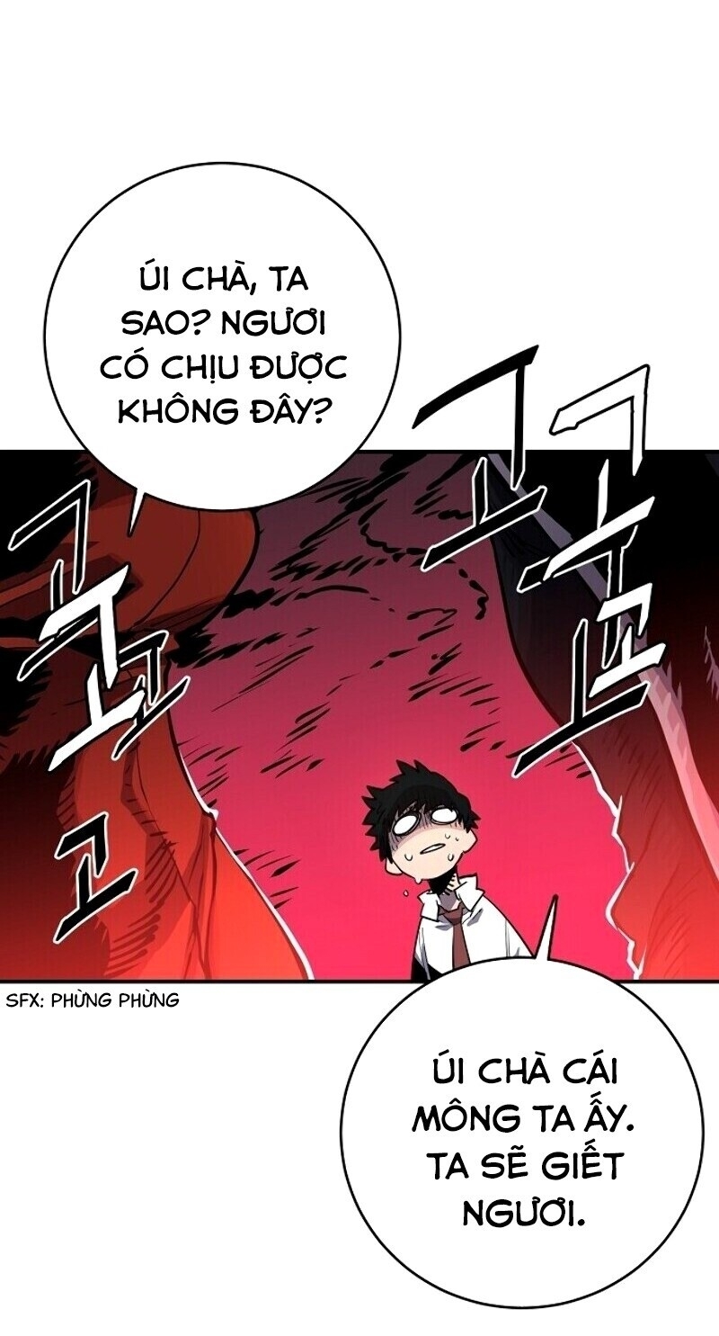 Player Chap 12 - Next Chap 13