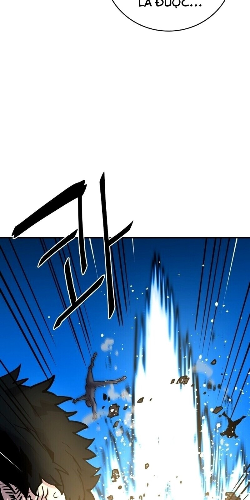 Player Chap 12 - Next Chap 13