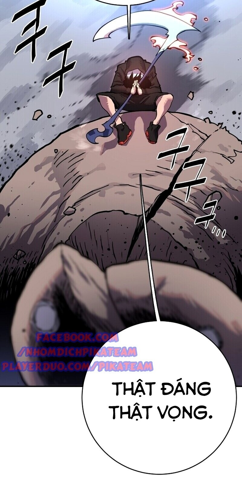 Player Chap 12 - Next Chap 13