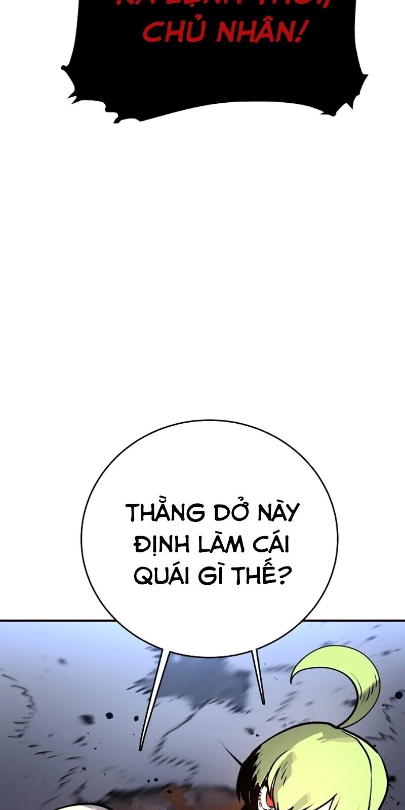 Player Chap 12 - Next Chap 13