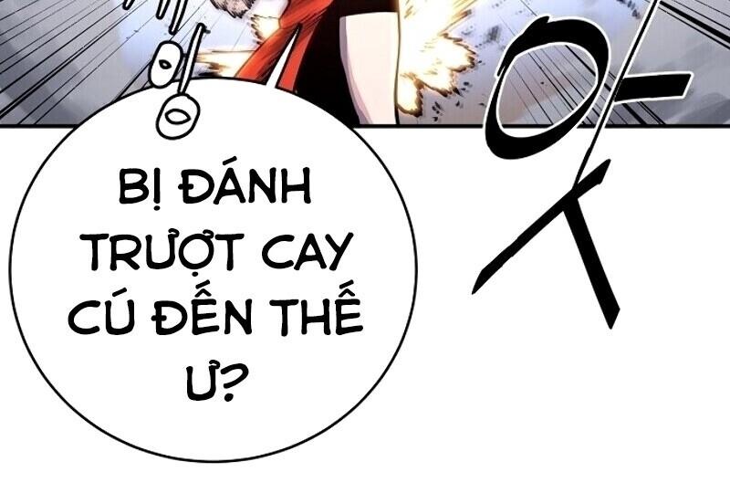Player Chap 12 - Next Chap 13