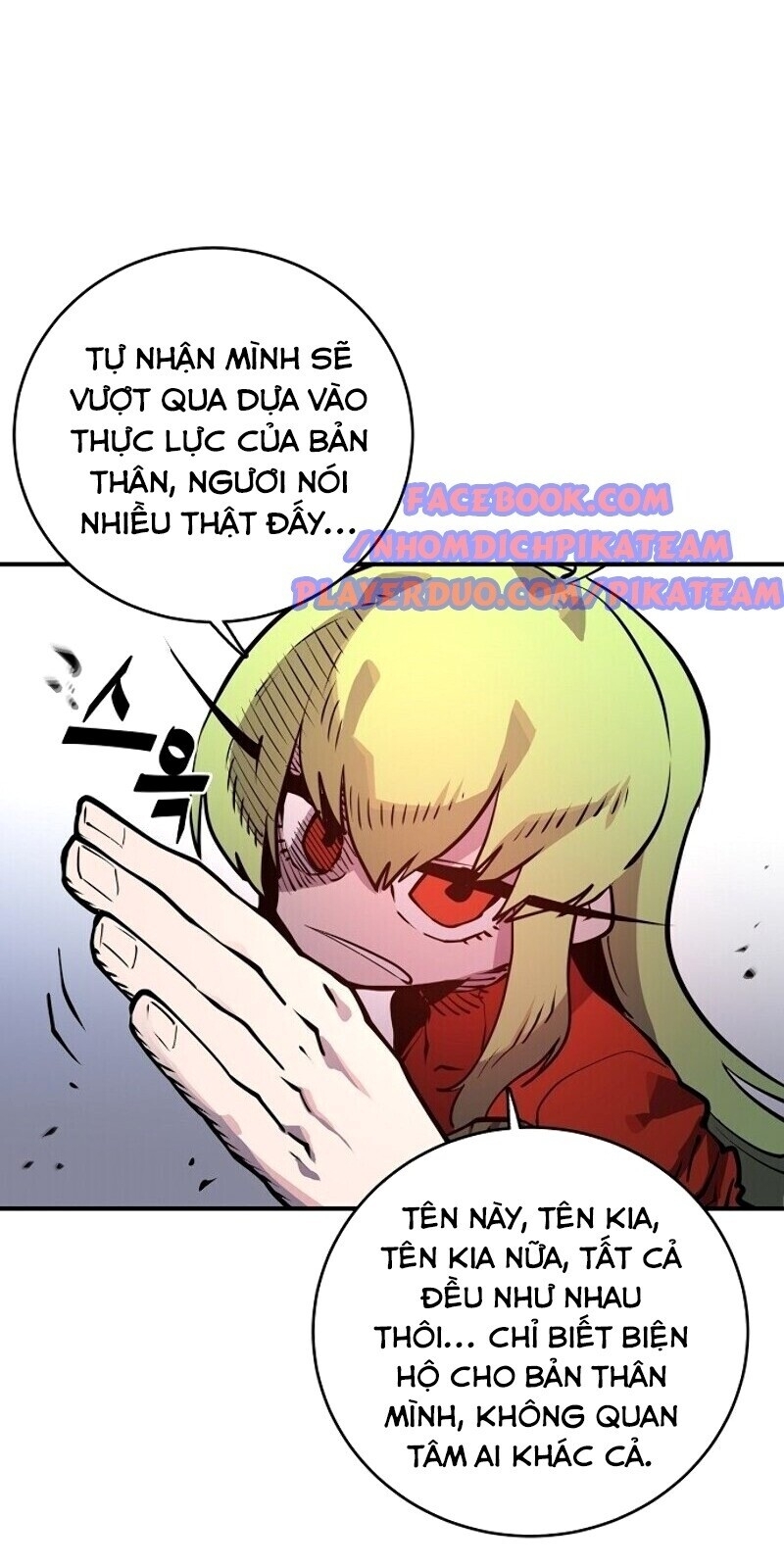 Player Chap 12 - Next Chap 13