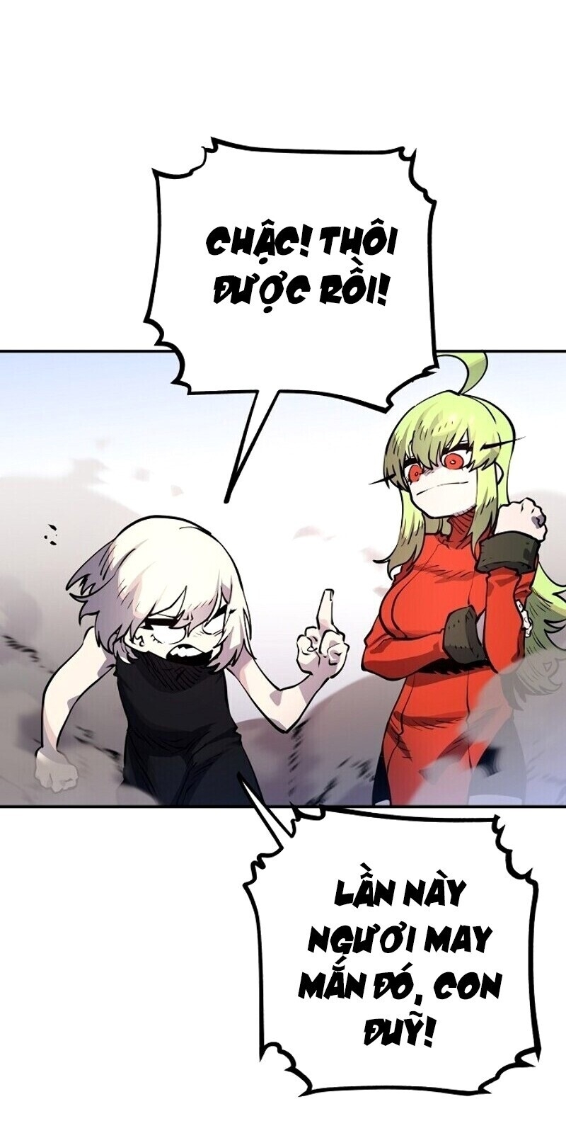 Player Chap 12 - Next Chap 13
