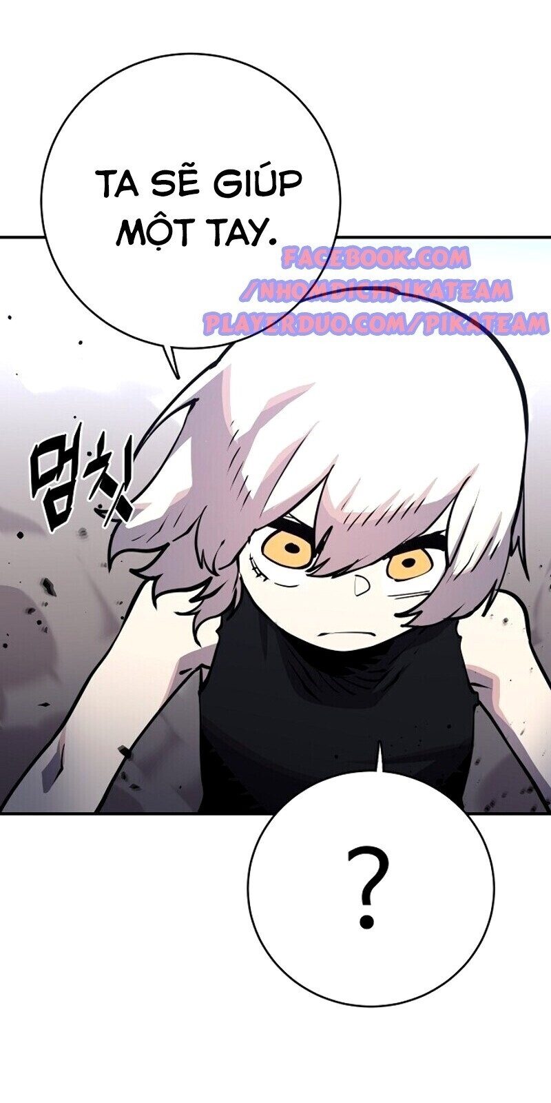 Player Chap 12 - Next Chap 13