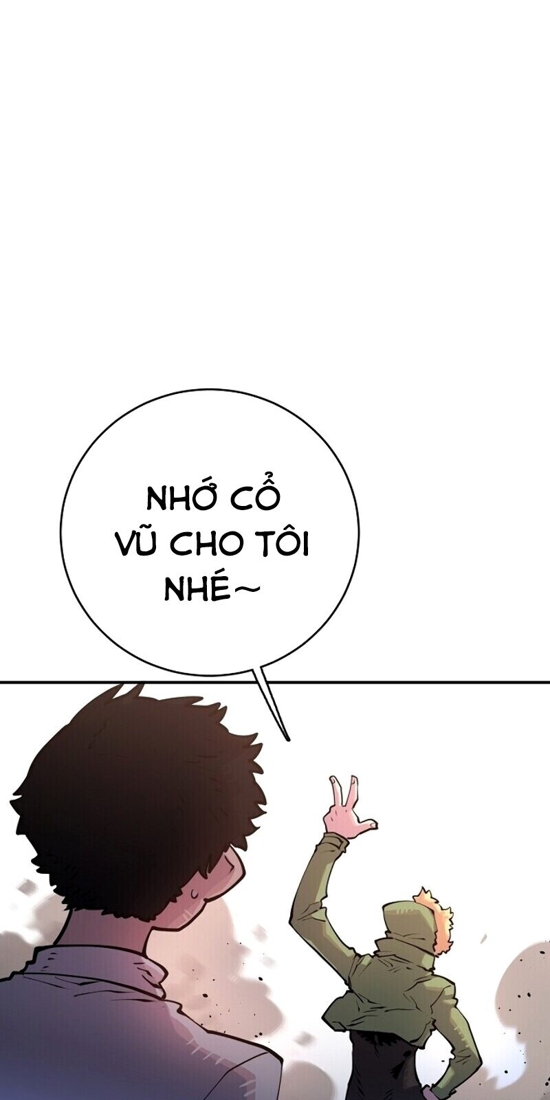 Player Chap 12 - Next Chap 13