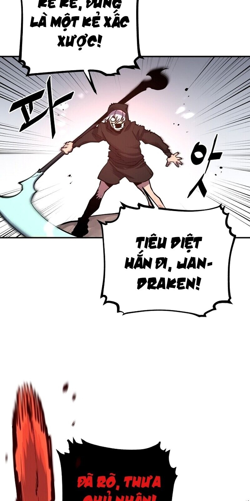 Player Chap 12 - Next Chap 13