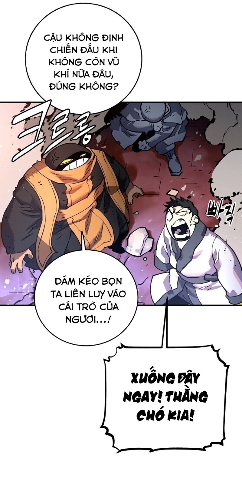 Player Chap 12 - Next Chap 13