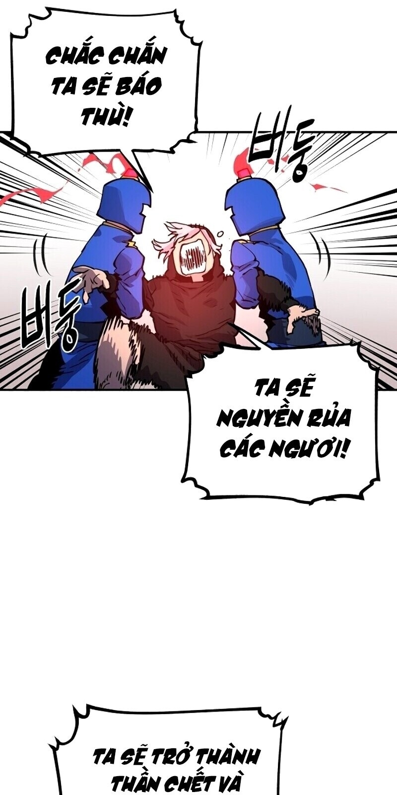 Player Chap 12 - Next Chap 13