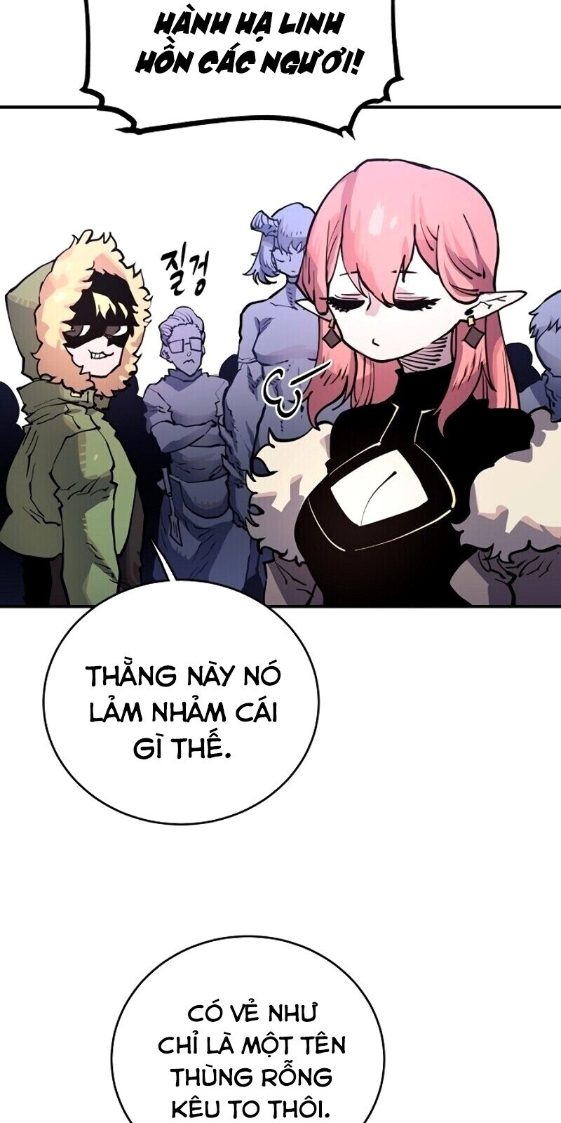 Player Chap 12 - Next Chap 13