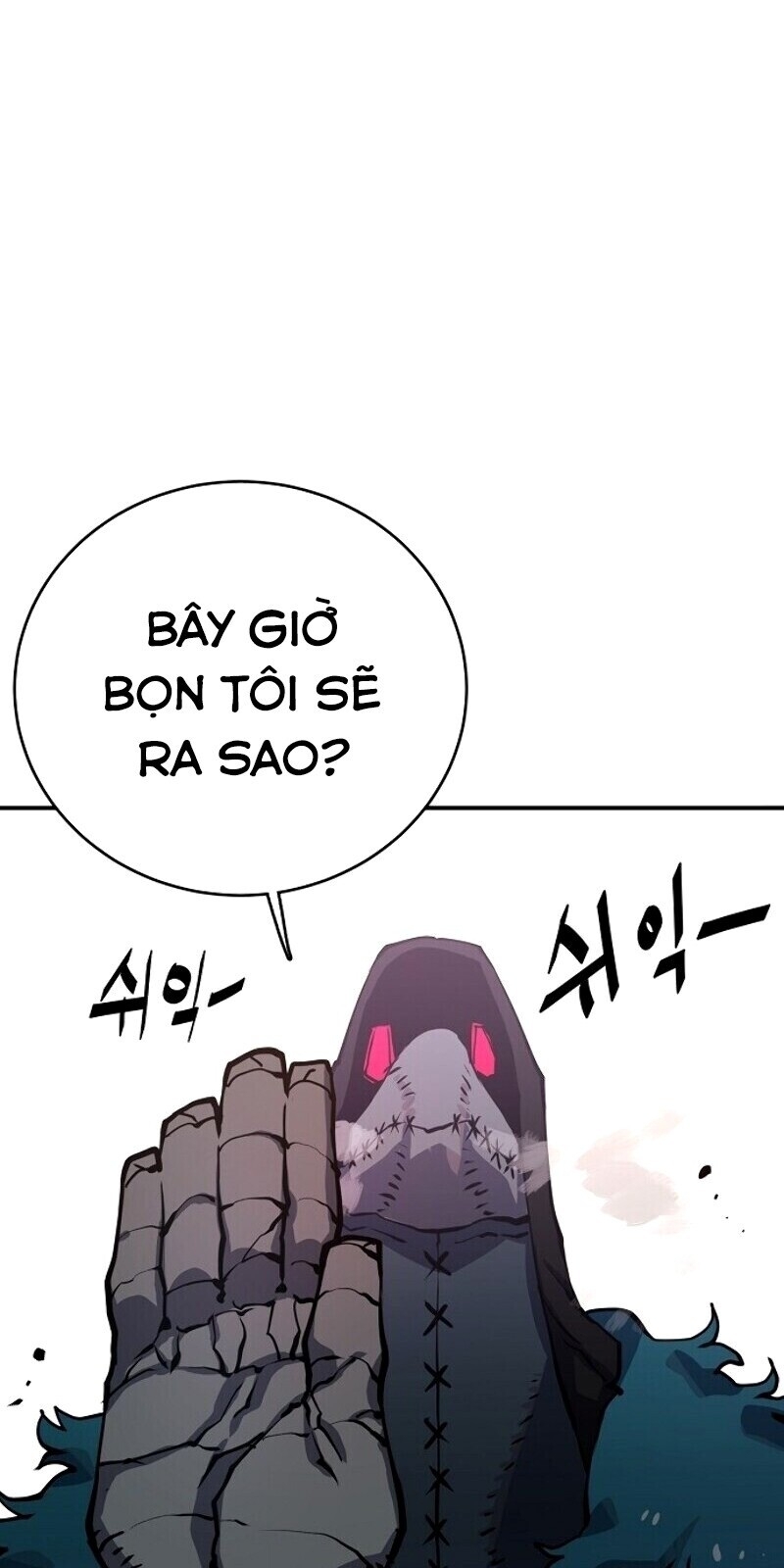 Player Chap 12 - Next Chap 13