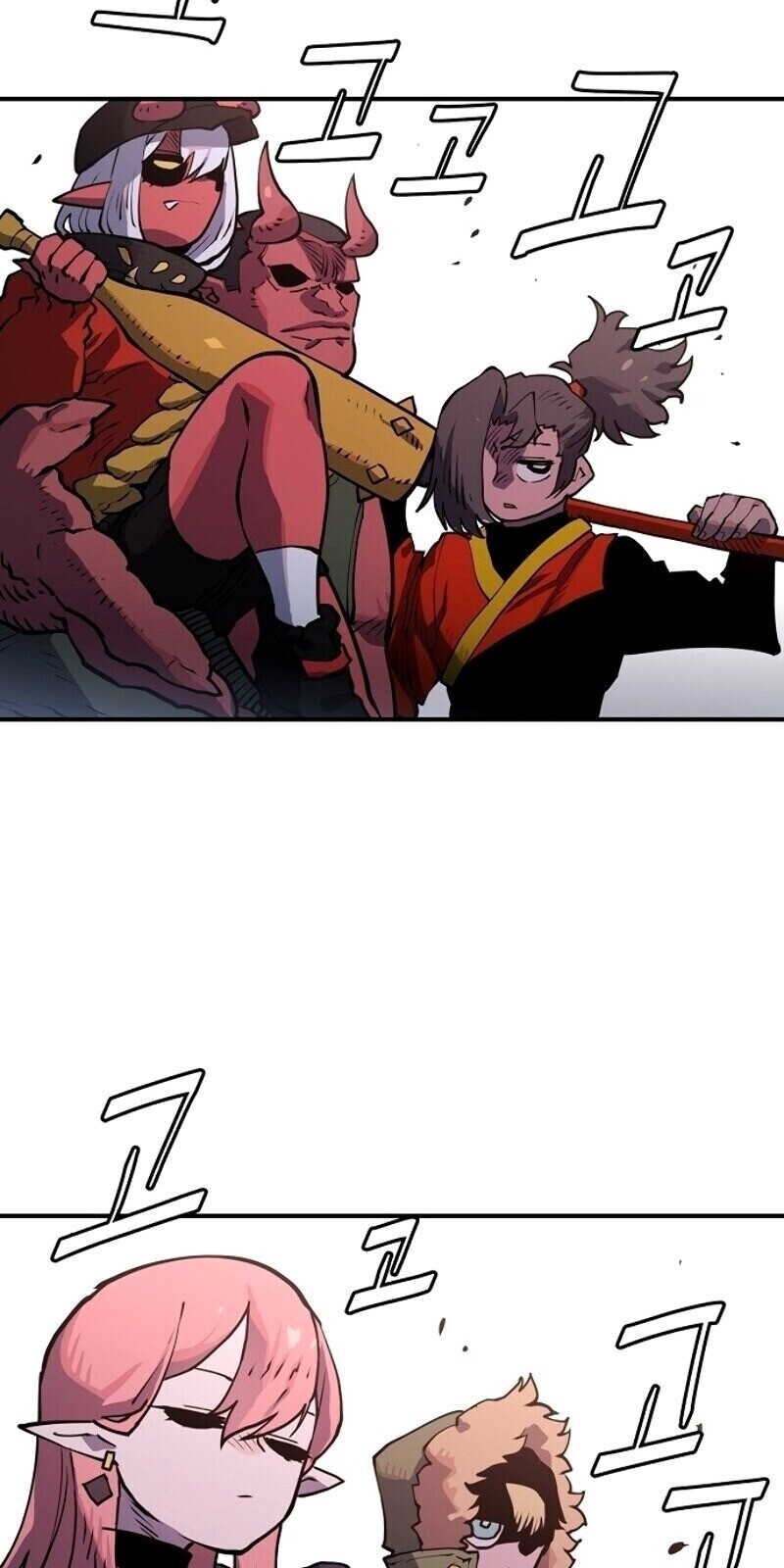 Player Chap 12 - Next Chap 13