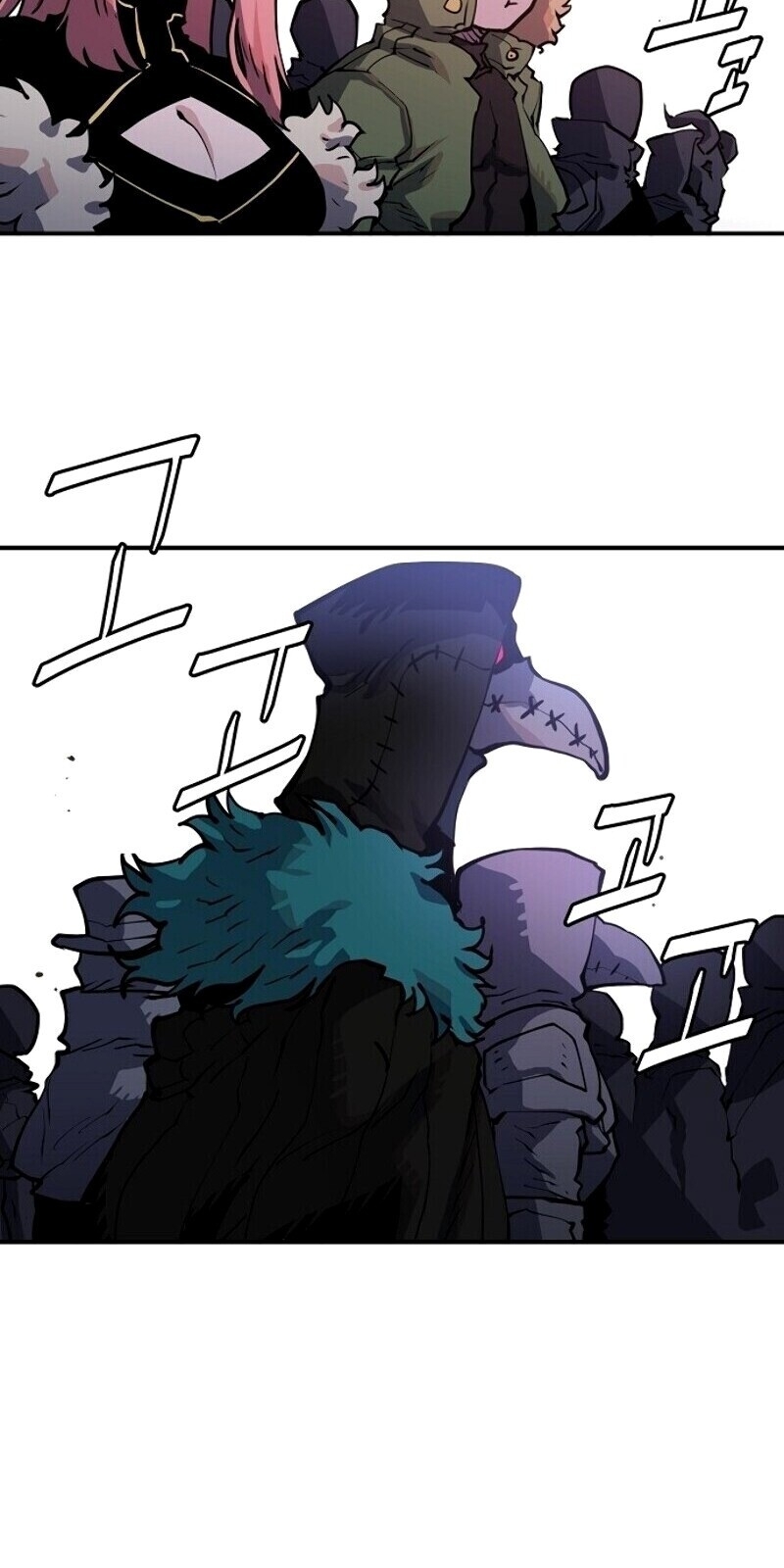 Player Chap 12 - Next Chap 13