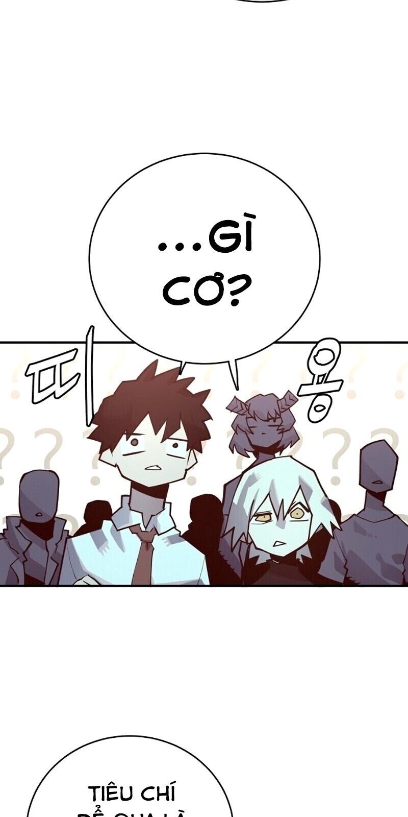 Player Chap 12 - Next Chap 13