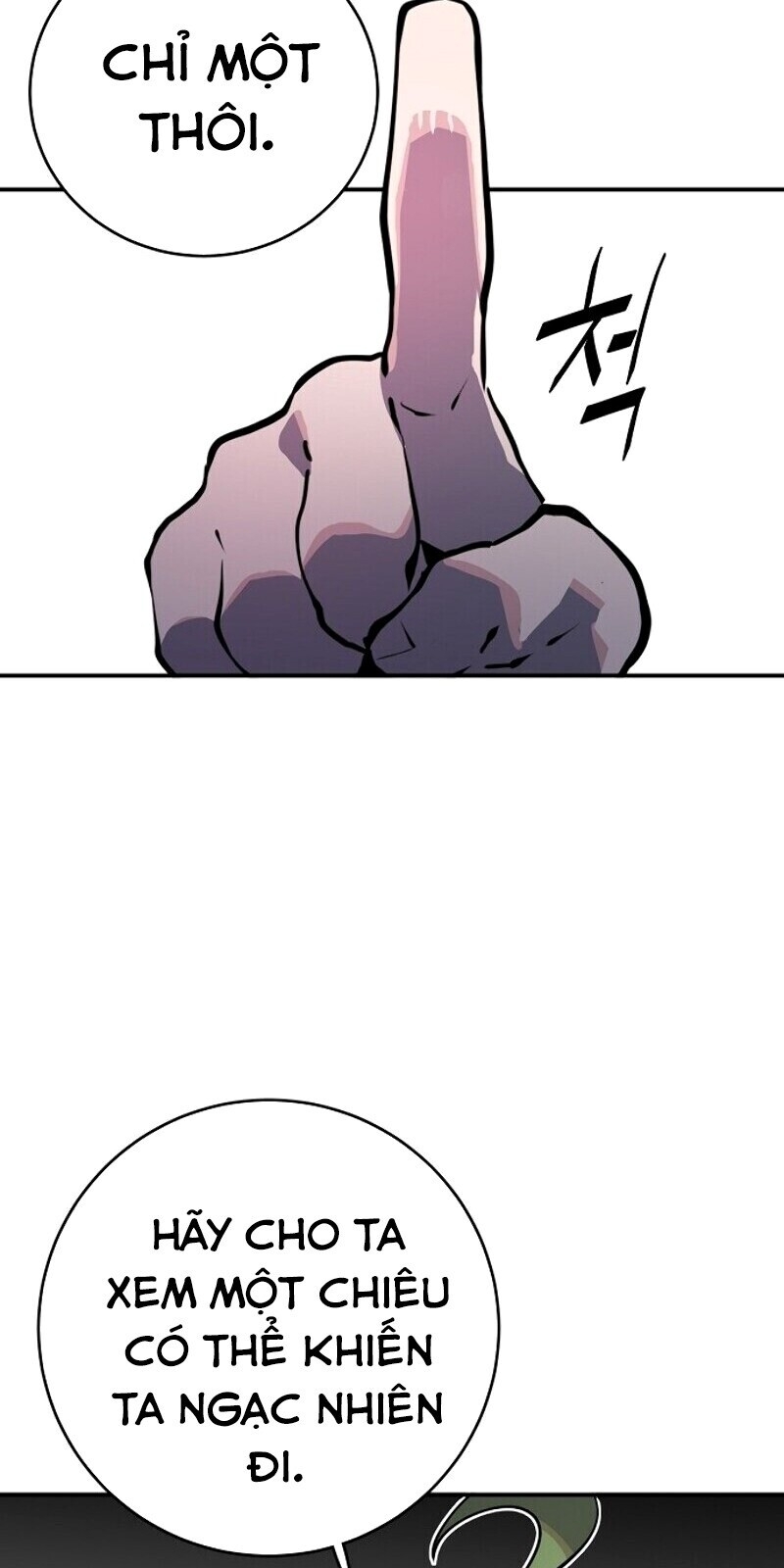 Player Chap 12 - Next Chap 13