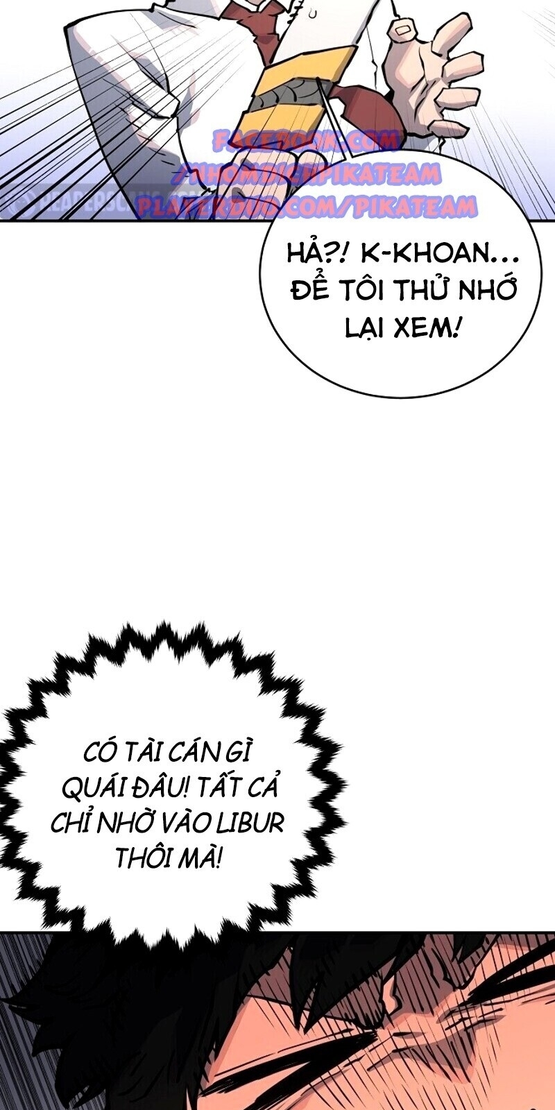 Player Chap 13 - Next Chap 14