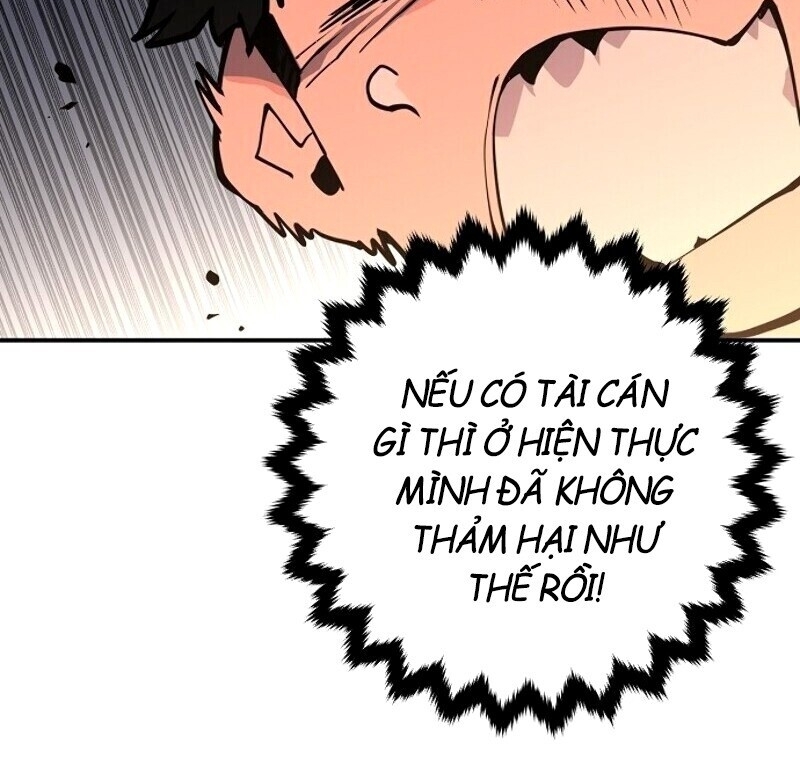 Player Chap 13 - Next Chap 14
