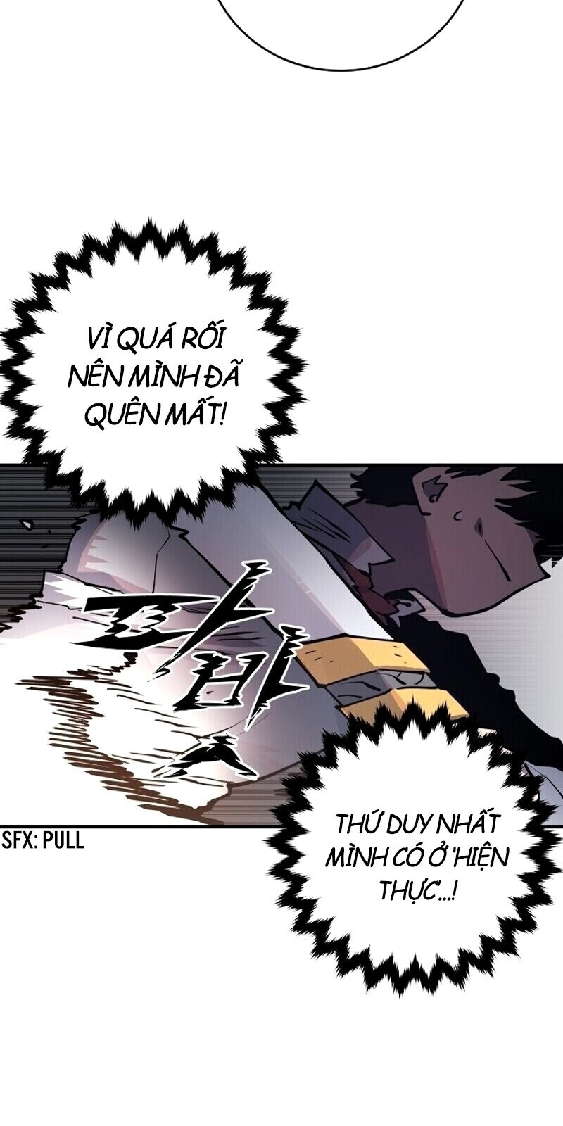 Player Chap 13 - Next Chap 14