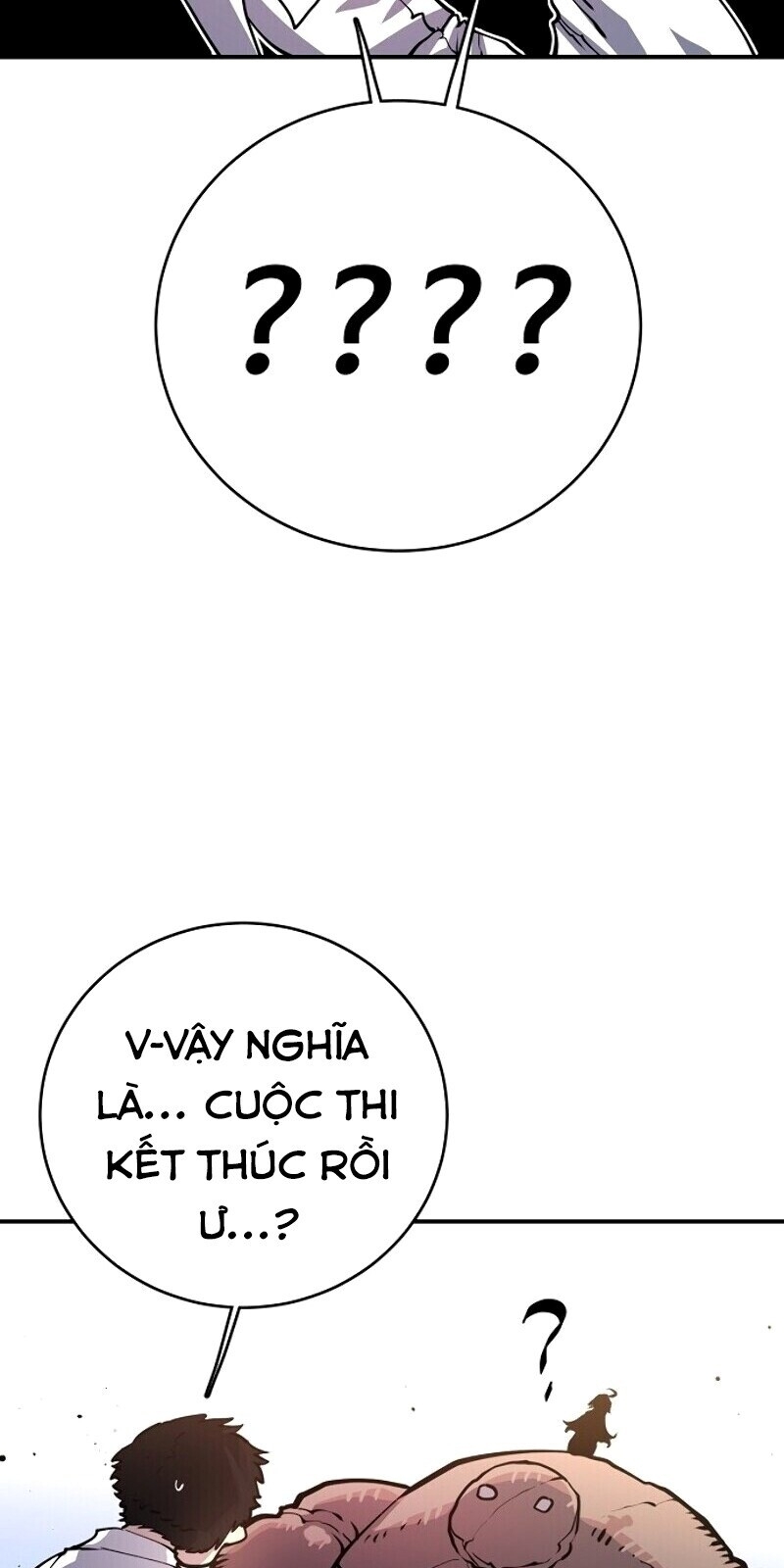 Player Chap 13 - Next Chap 14
