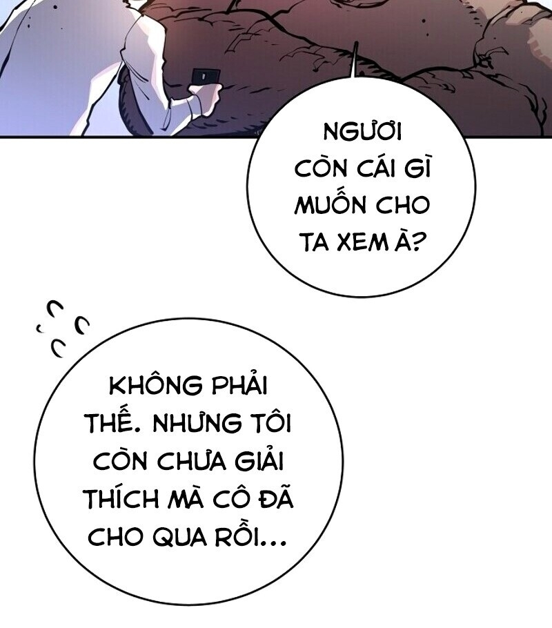 Player Chap 13 - Next Chap 14