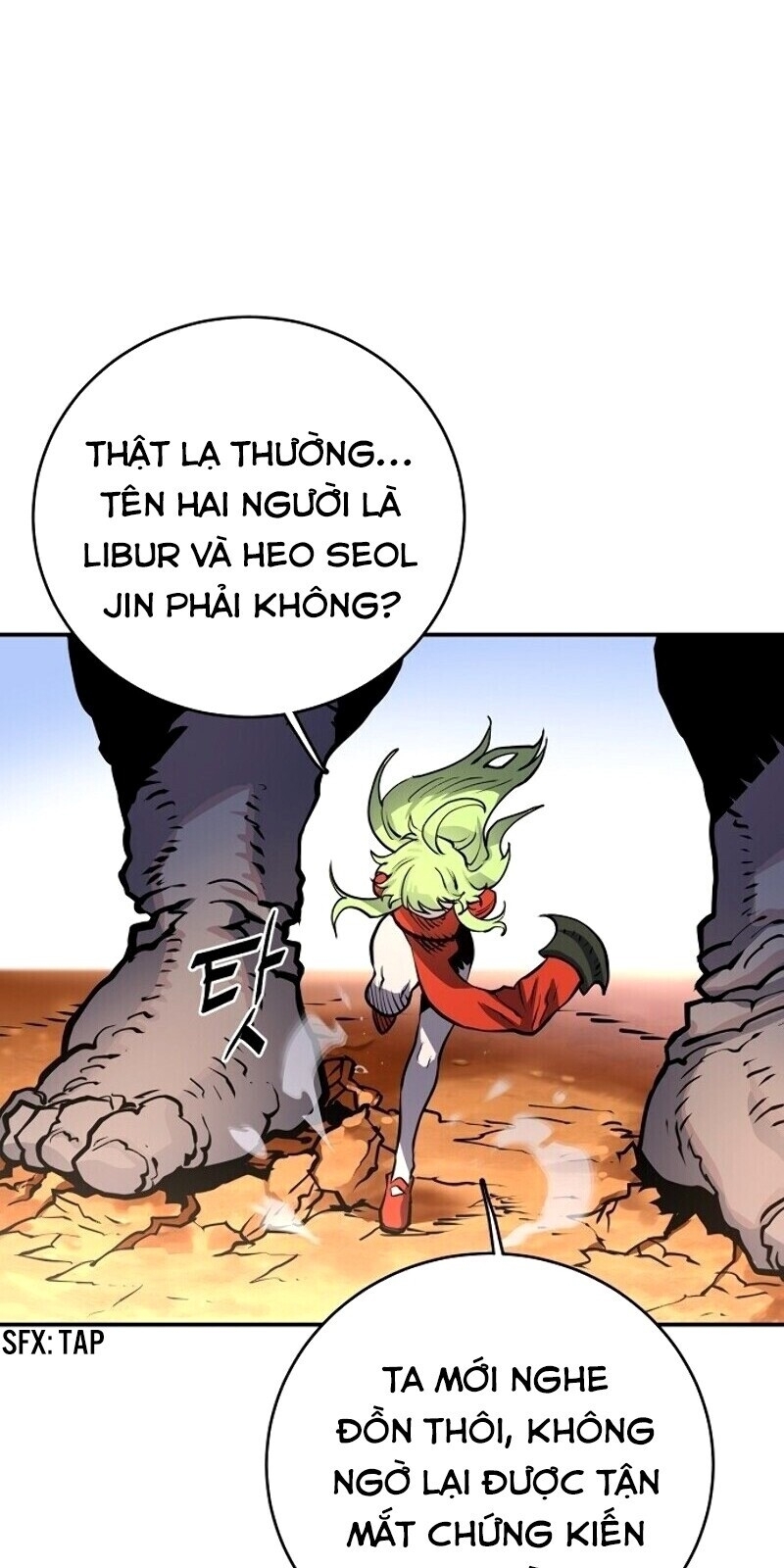 Player Chap 13 - Next Chap 14