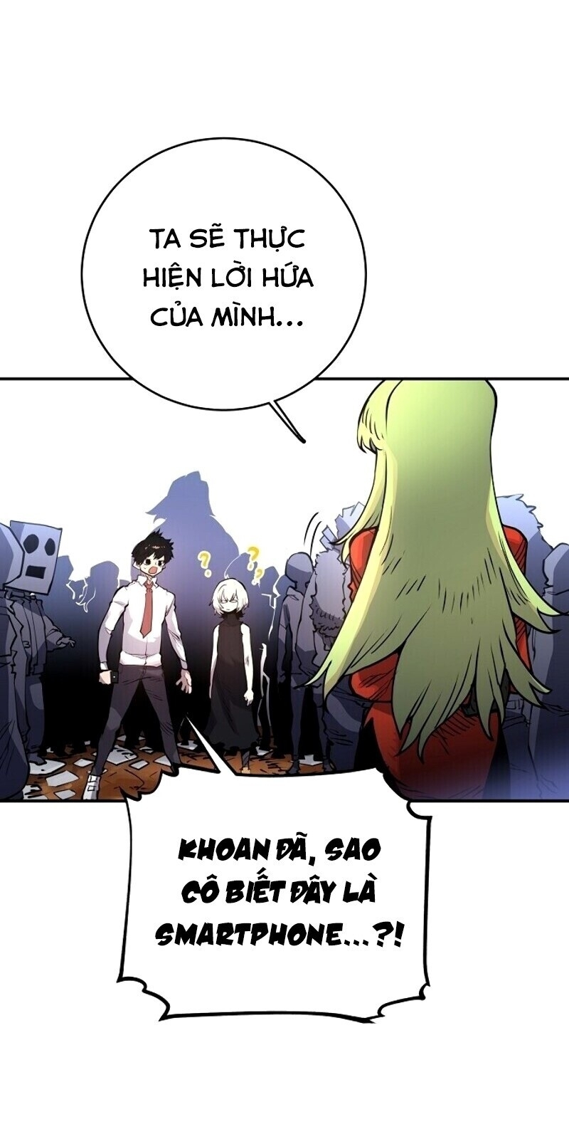 Player Chap 13 - Next Chap 14