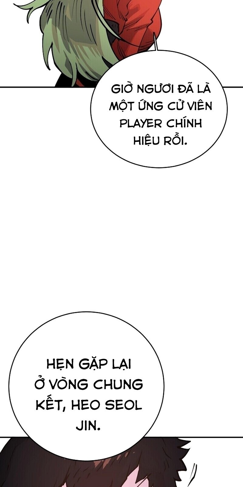 Player Chap 13 - Next Chap 14
