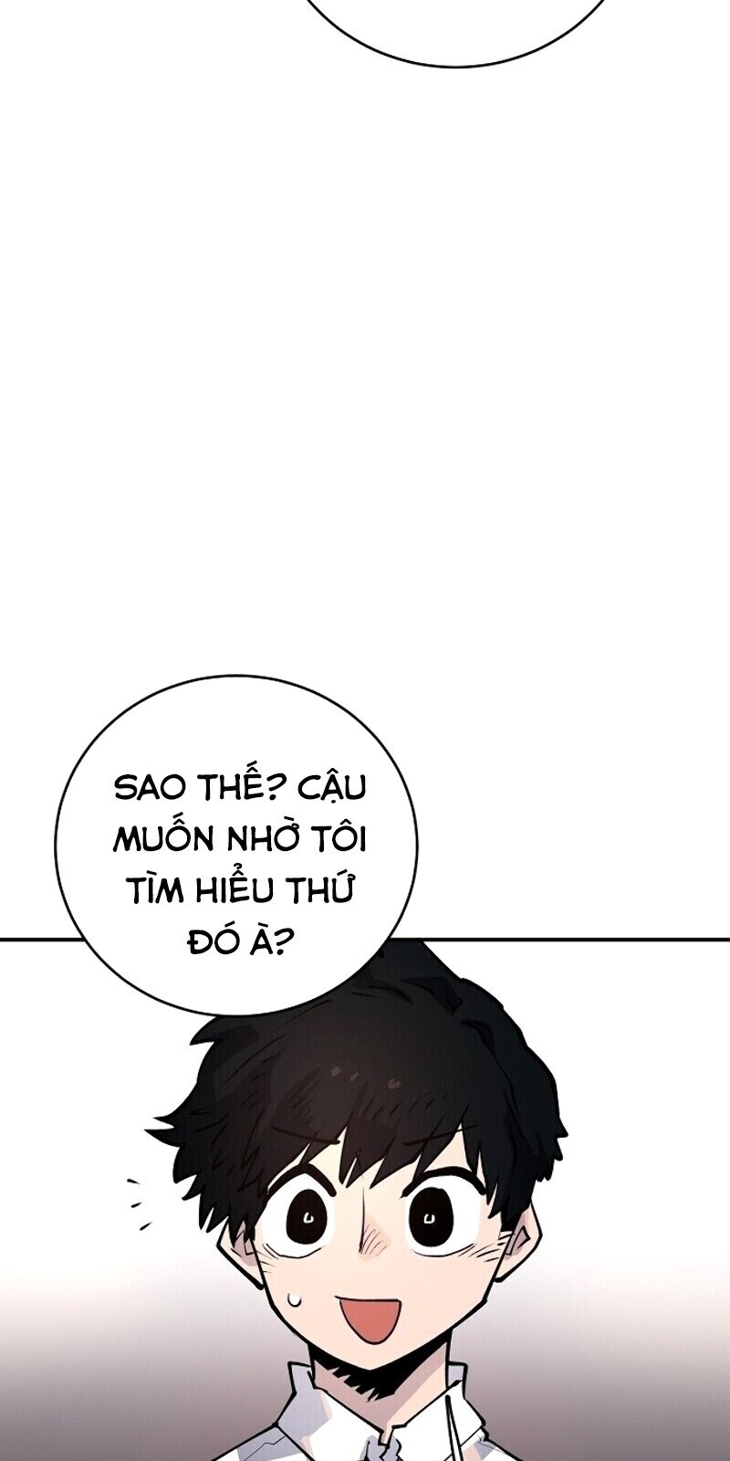 Player Chap 13 - Next Chap 14