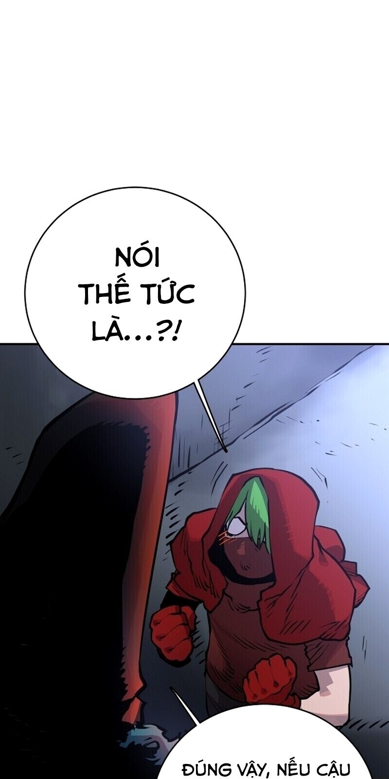 Player Chap 13 - Next Chap 14