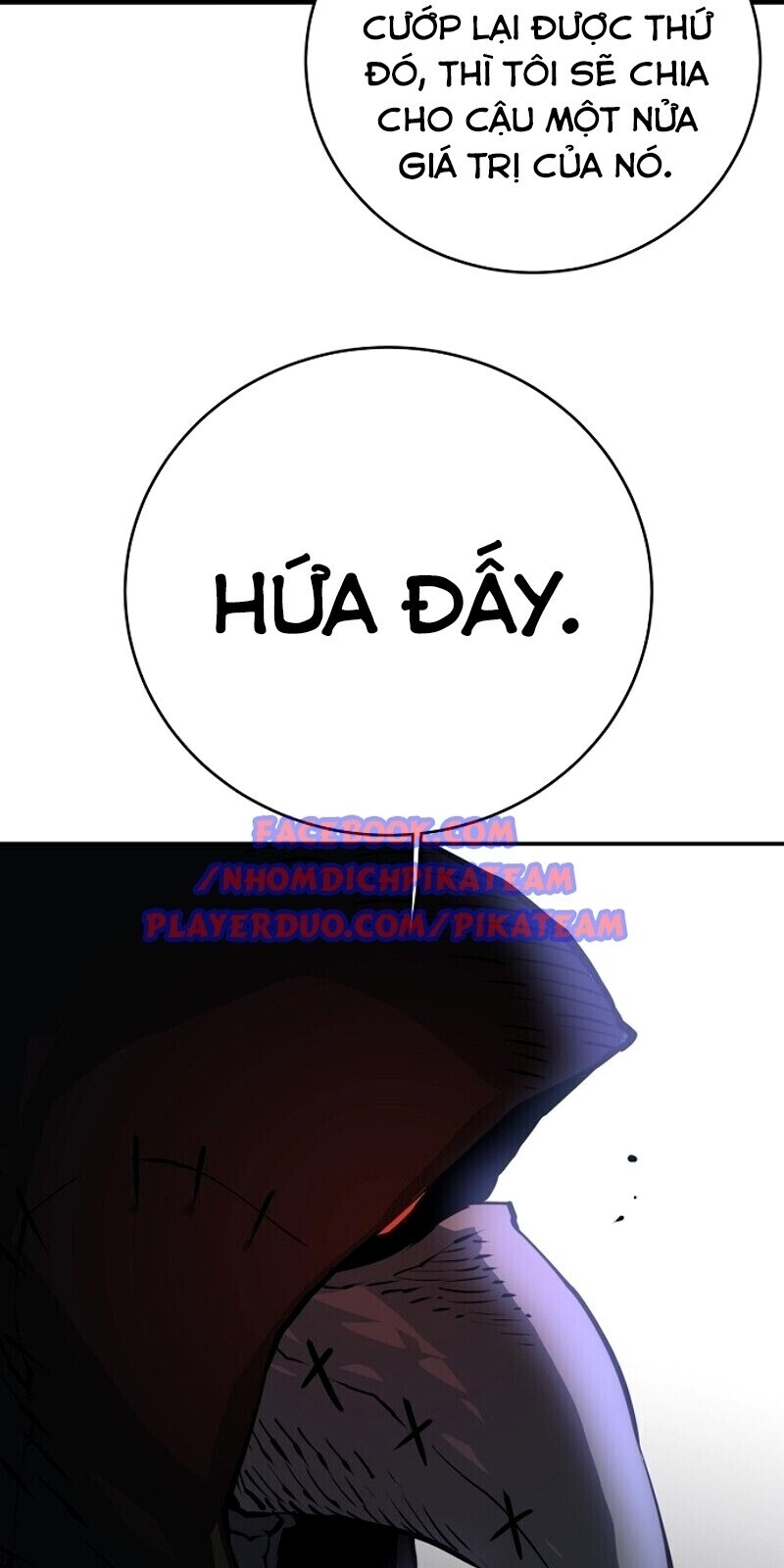 Player Chap 13 - Next Chap 14