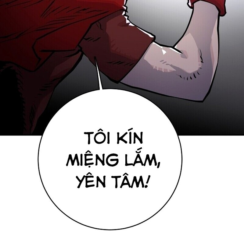 Player Chap 13 - Next Chap 14