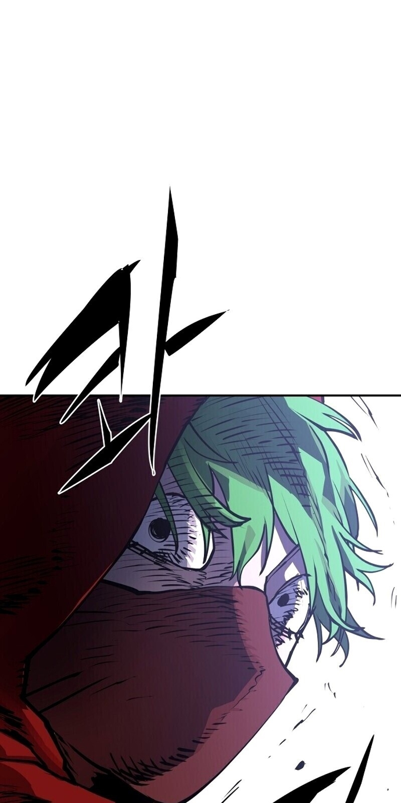 Player Chap 13 - Next Chap 14